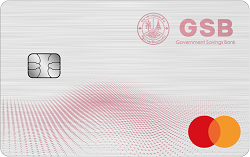 บัตรเครดิตธนาคารออมสิน  อีคอมเมิร์ซ